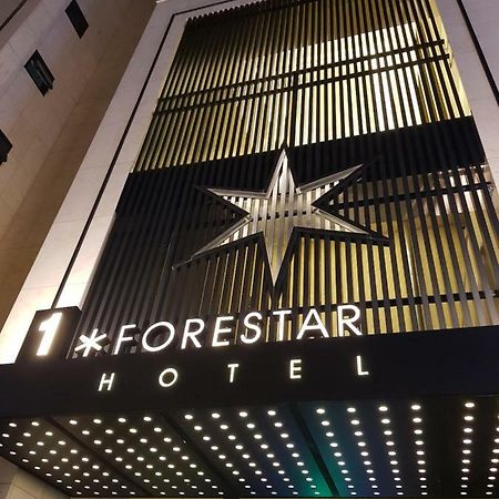 Hotel Forestar Seoel Buitenkant foto